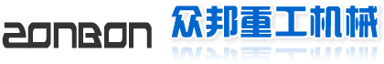 魯岳軸承（無(wú)錫）有限公司